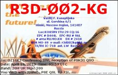 R3D-002-KG